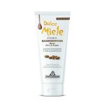 c29311ab6de011ea9da6480fcf36b953_2c9e0df96e7411ea9da6480fcf36b953-1