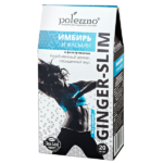 2cc97b86-cd56-11ea-afd4-1c1b0da550c0_7307fc3d-b73a-4a35-9dac-d94e6e660539-600×600