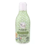 gel-de-dus-bio-pentru-bebe-2-in-1-corp-si-par-300-ml-born-to-bio-4130