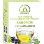 -1643012009-333×500