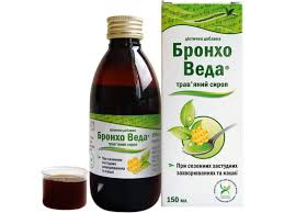 Bronho Veda Herbal sirop 150ml