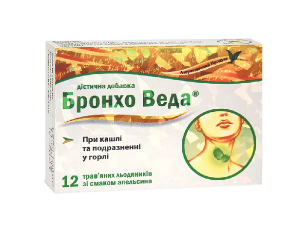 Bronho veda portocala caramele pe baza de plante N 12